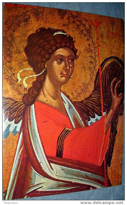 Icons, Fresque, Saints, Postcard,Archangel Gabriel,Ohrid,Macedonia - Santi