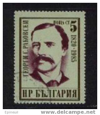 BULGARIE ° 1985 N° 2964 YT - Used Stamps