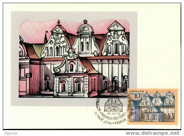 RUSSIE CARTE MAXIMUM  NUM.YVERT 3861 ARCHITECTURE UKRAINIENNE - Cartoline Maximum