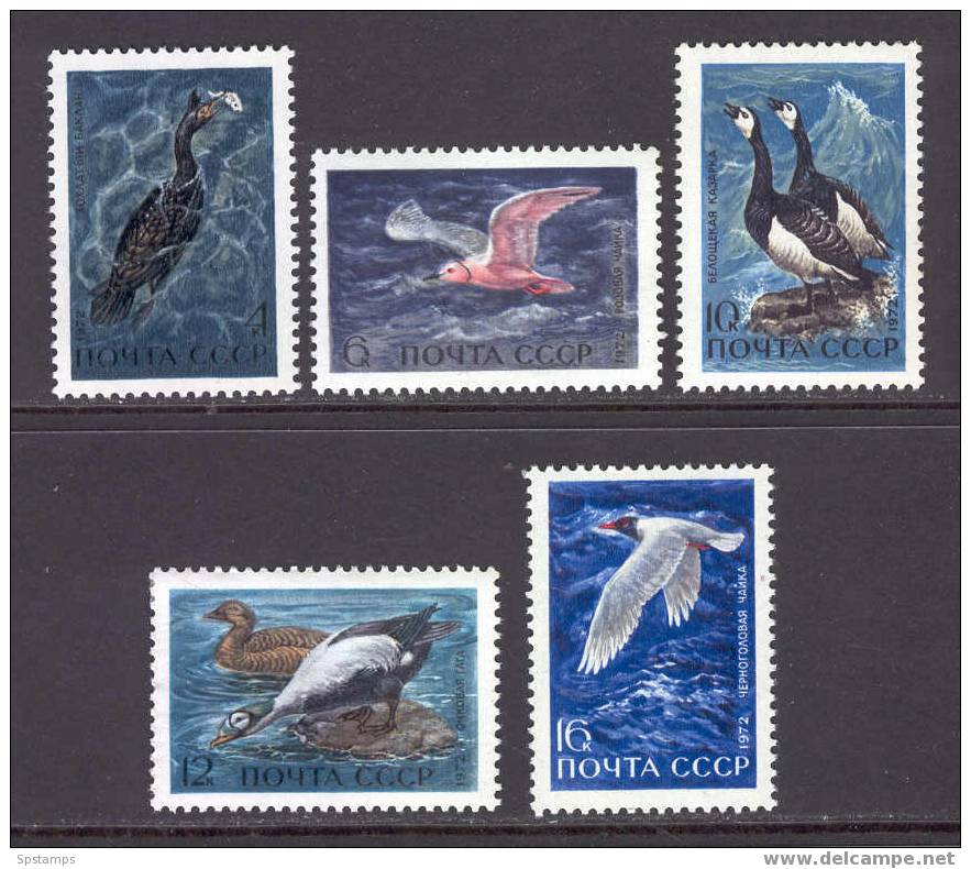 USSR 1972 Birds MNH (D297) - Franking Machines (EMA)