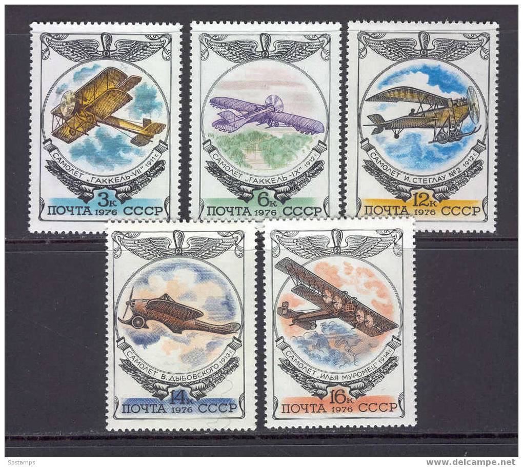 USSR 1976 Airplanes MNH (D299) - Machines à Affranchir (EMA)