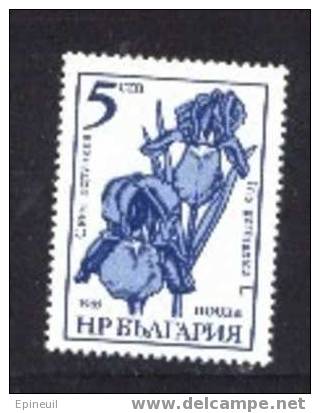 BULGARIE * 1985 N° 2956 YT - Gebraucht