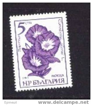 BULGARIE * 1985 N° 2957 YT - Usati