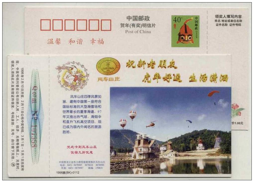 Helicopter Balloon Windmill Parachuting,parachutting,CN 98 Windmill Holiday Village Advertising Pre-stamped Card - Helicopters