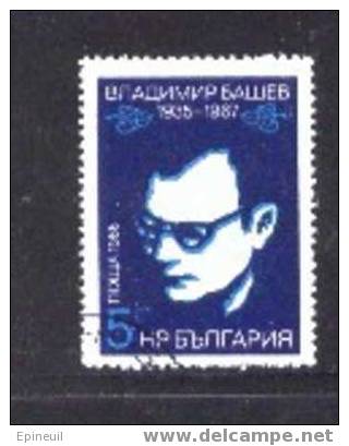 BULGARIE ° 1986 N° 3003 YT - Used Stamps