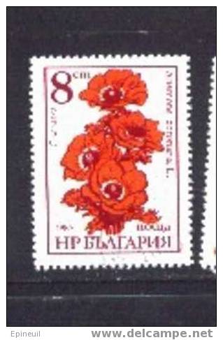 BULGARIE ° 1986 N° 3024 YT FLEURS - Used Stamps