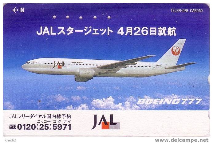 Télécarte JAPON - AVIATION - AVION - JAPAN Air Lines JAL Flugzeug Air Plane Phonecard 2 - Aviones