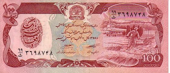 AFGHANISTAN  100 Afghanis     Daté De 1991       Pick58a       ****BILLET  NEUF**** - Afghanistán