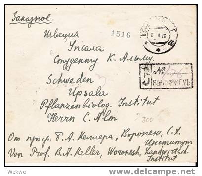 Rs003 / - UDSSR -  1926 – Eschreiben Mehrfachfrankatur Mi. 304 B, Nach Upsala, Schweden - Cartas & Documentos