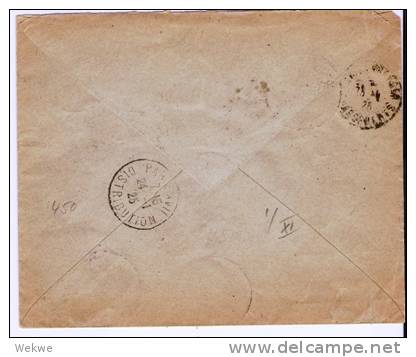 Rs005 /  - UDSSR - 1925 – Einschreiben - Hochwasserspende Nach Paris, Frankreich - Storia Postale