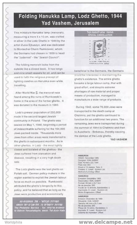 Israel Judaica Rare, Hanukkah Festival, First Day Postmarked Stamp On Advertising Leaflet 1995 - Storia Postale