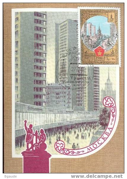 RUSSIE CARTE MAXIMUM NUM.YVERT 4671 TOURISME ARMOIRIE MOSCOU AVENUE KALININE - Cartes Maximum