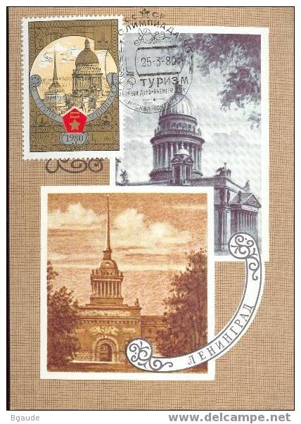 RUSSIE CARTE MAXIMUM NUM.YVERT 4681 TOURISME ARMOIRIE LENINGRAD AMIRAUTE CATHEDRALE - Cartoline Maximum