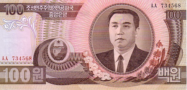 COREE DU NORD   100 Won   Daté De 1992   Pick 43     ***** BILLET  NEUF ***** - Korea (Nord-)