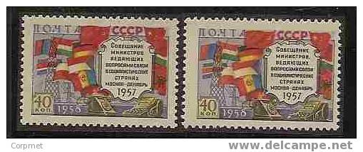 RUSSIA 1958 CONFERENCE A PRAGUE - Yvert 2051 And 2051A (Tchescoslovaquie FLAG Color Corrigée) CV EU 37.50 MINT (LH) - Macchine Per Obliterare (EMA)