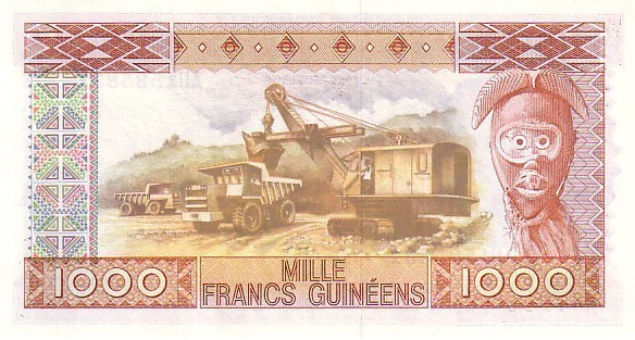 GUINEE   1 000 Francs Guinéens  Daté De 1985    Pick 32a     ***** BILLET  NEUF ***** - Guinée