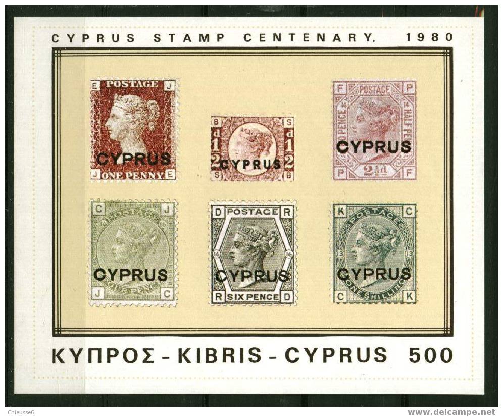 Chypre ** Bloc N° 11 - Centenaire Du Timbre - Altri & Non Classificati