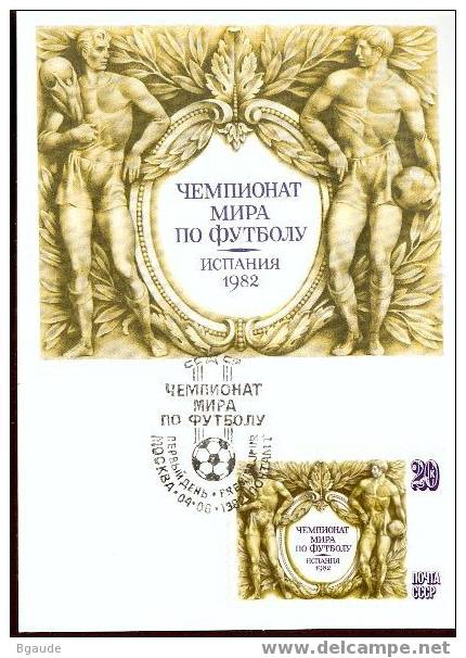 RUSSIE  CARTE MAXIMUM NUM.YVERT ANNEE 4912 SPORT FOOTBALL ESPANA 82 - Maximum Cards