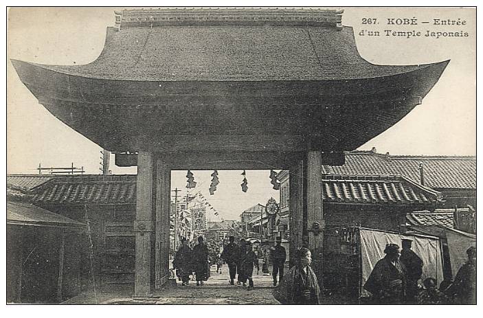 ASIE - JAPON - KOBE - TEMPLE JAPONAIS - EDIT. MESSAGERIES MARITIMES Avant 1904´s - Kobe