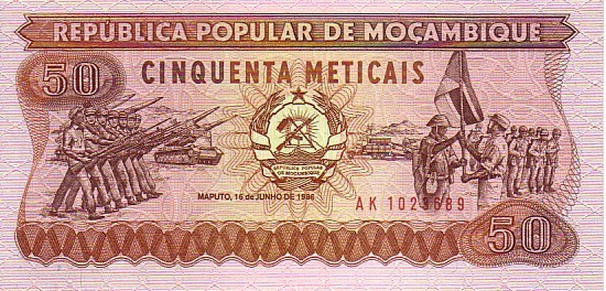 MOZAMBIQUE   50 Méticais Daté Du 16/06/1986   Pick129 B    ***** BILLET  NEUF ***** - Mozambique