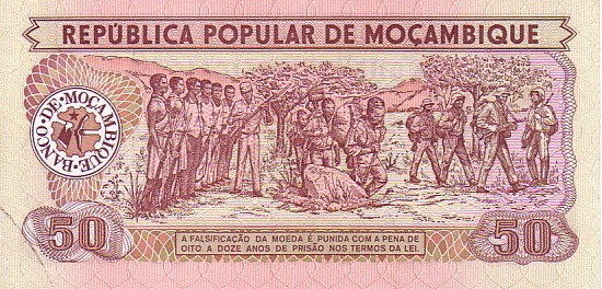 MOZAMBIQUE   50 Méticais Daté Du 16/06/1986   Pick129 B    ***** BILLET  NEUF ***** - Moçambique