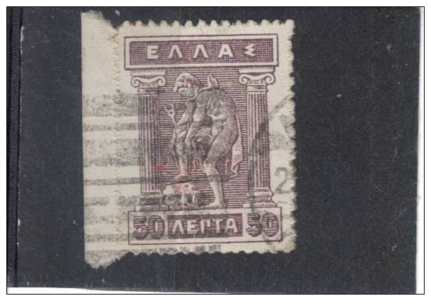 188 OB GRECE "MERCURE" - Used Stamps