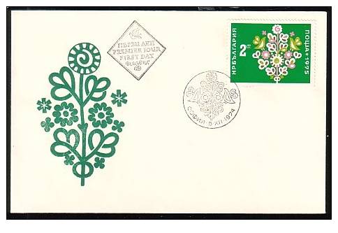 BULGARIE - 1974 - Nouvel An'1975 - FDC - New Year