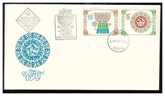 BULGARIE - 1980 - Nouvel An'81 - FDC - New Year