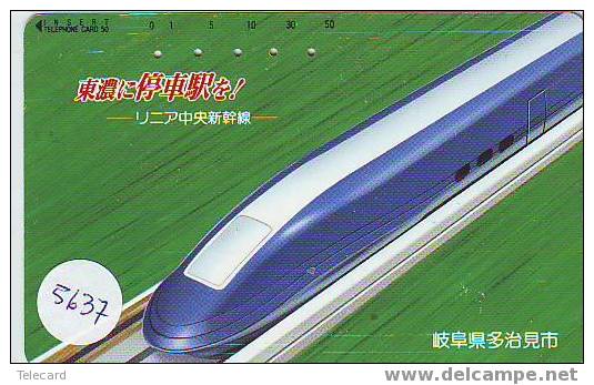 Tram Trein Zug Eisenbahn Chemin De Fer Locomotive Locomotif Op Metrokaart Japan (5637) - Treinen