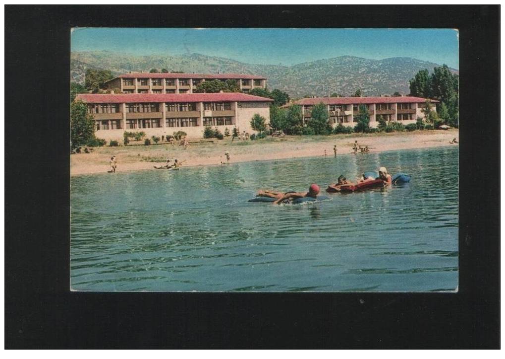 PRESPA Postcard MACEDONIA - North Macedonia