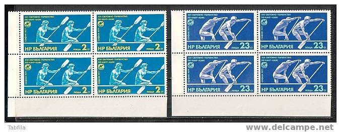BULGARIE - 1977 - W.Coup - Canue - Bl.of Foure - MNH - Canoa