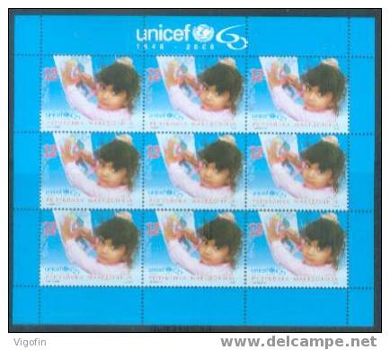 MK 2006-403 60 YEARS UNICEF, MACEDONIA, MS, MNH - UNICEF