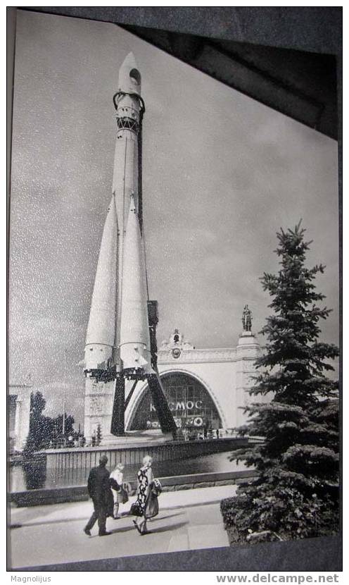 Rocket, Cosmos,Space, Postcard - Astronomie