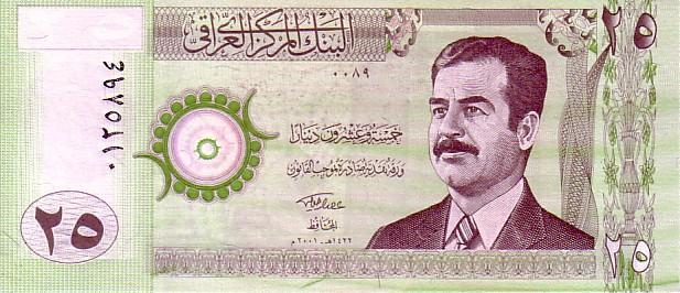 25  Dinars  Daté De 2001   Pick 86    *****BILLET  NEUF***** - Irak