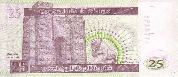 25  Dinars  Daté De 2001   Pick 86    *****BILLET  NEUF***** - Iraq