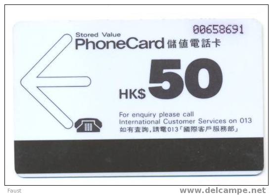 HOK 86A006  2nd Serie HK$50 - Hongkong