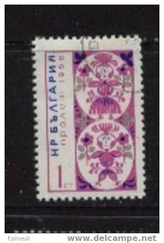 BULGARIE ° 1965 N° 1386 YT - Used Stamps