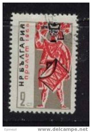 BULGARIE ° 1965 N° 1387 YT - Used Stamps