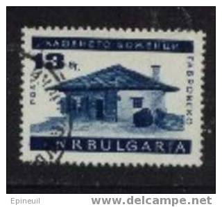 BULGARIE ° 1966  N° 1412  YT - Used Stamps