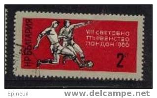 BULGARIE ° 1966 N° 1427 YT - Used Stamps