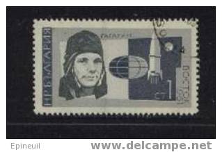 BULGARIE ° 1966 N° 1439 YT - Used Stamps