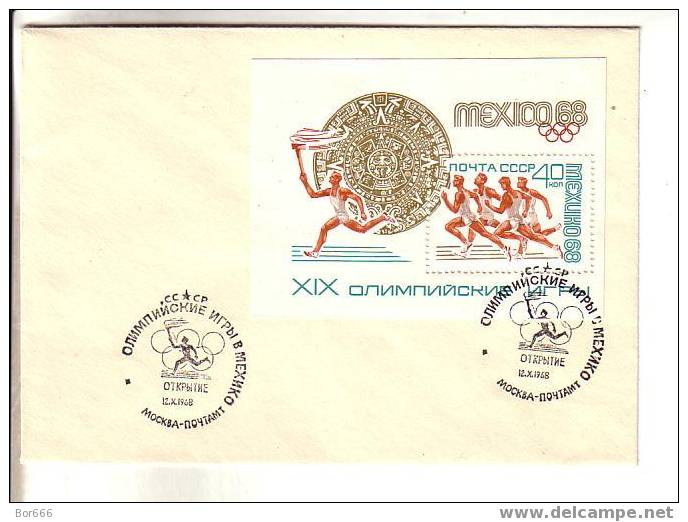 GOOD RUSSIA Special Stamped Postal Cover 1968  - MEXICO Olympic Games Opening - Nice Block - Sommer 1968: Mexico