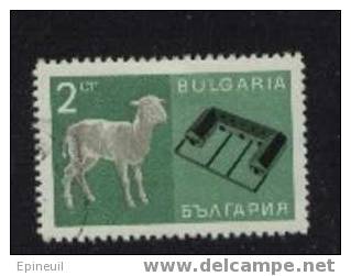 BULGARIE ° 1967 N° 1519 YT - Used Stamps