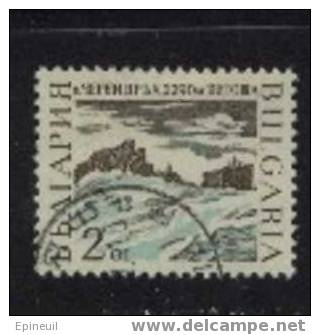 BULGARIE ° 1967 N° 1537 YT - Used Stamps