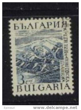 BULGARIE ° 1967 N° 1538 YT - Used Stamps