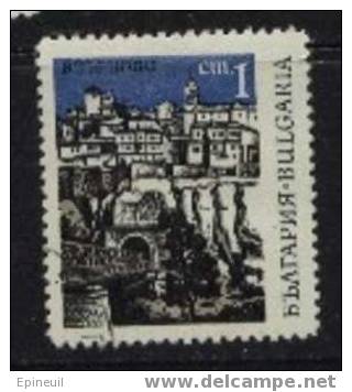 BULGARIE ° 1967 N° 1556 YT - Used Stamps