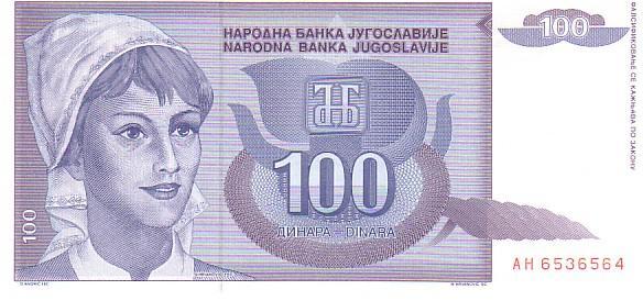 YOUGOSLAVIE    100 Dinara  Daté De 1992   Pick 112     *****BILLET  NEUF***** - Yugoslavia