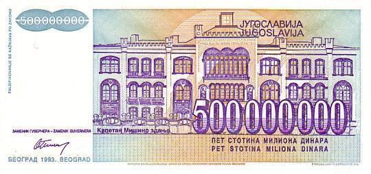 YOUGOSLAVIE    500 000 000 Dinara   Daté De 1993    Pick 134     *****BILLET  NEUF***** - Yougoslavie
