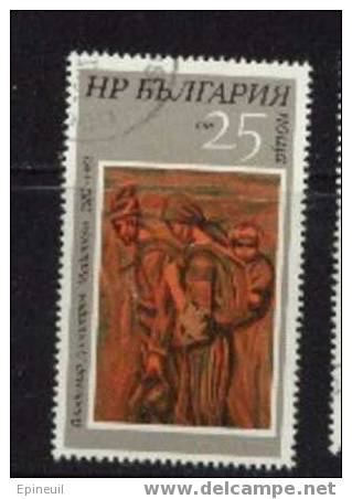 BULGARIE ° 1982 N° 2692 YT - Oblitérés
