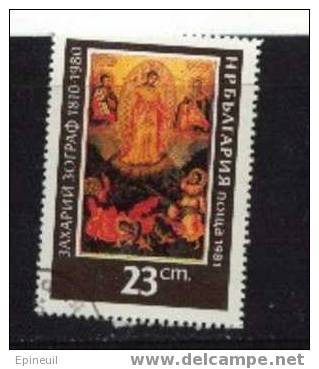 BULGARIE ° 1981  N° 2614 YT - Used Stamps